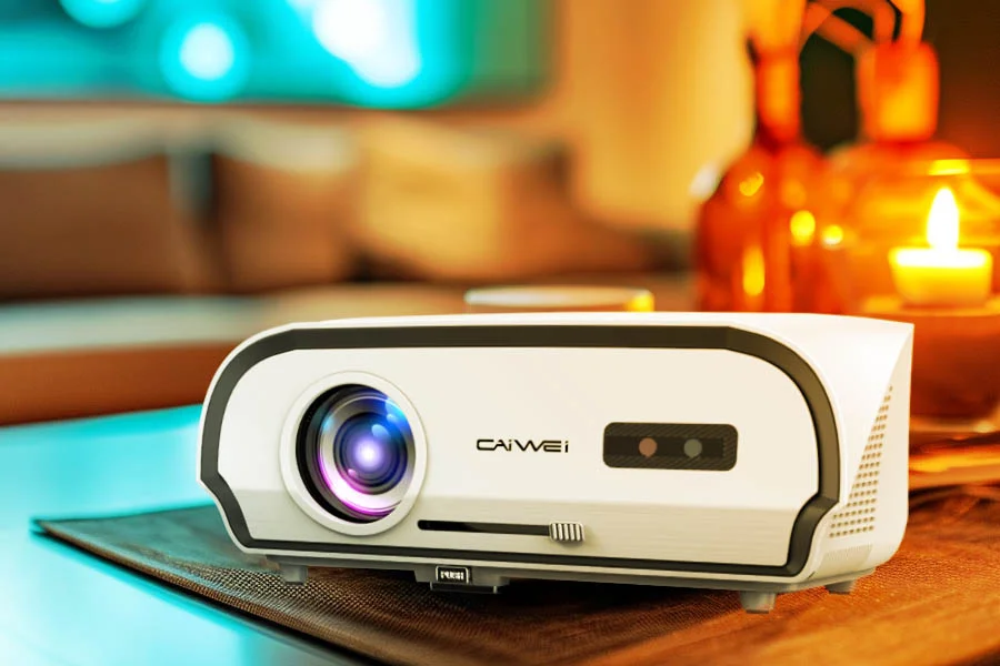 how much is a projector